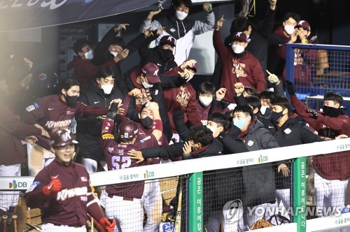 파국으로 끝난 키움…강력한 우승후보가 5위로 마감