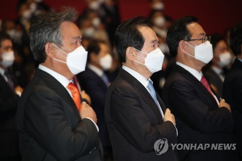 체육회 창립 100주년…'미래 100년은 스포츠로 행복한 대한민국'