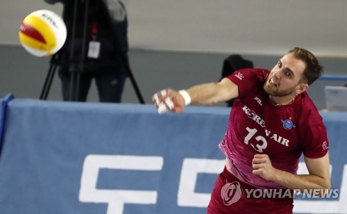 대한항공 비예나 그동안 못해서 많이 힘들고 민망했다