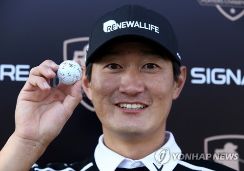 '대상이 눈앞에' 김태훈, KPGA 최종전 첫날 공동 3위
