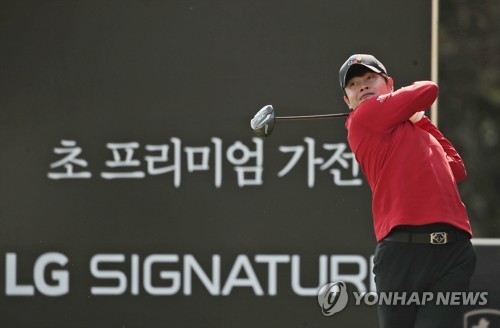 '대상이 눈앞에' 김태훈, KPGA 최종전 첫날 공동 3위