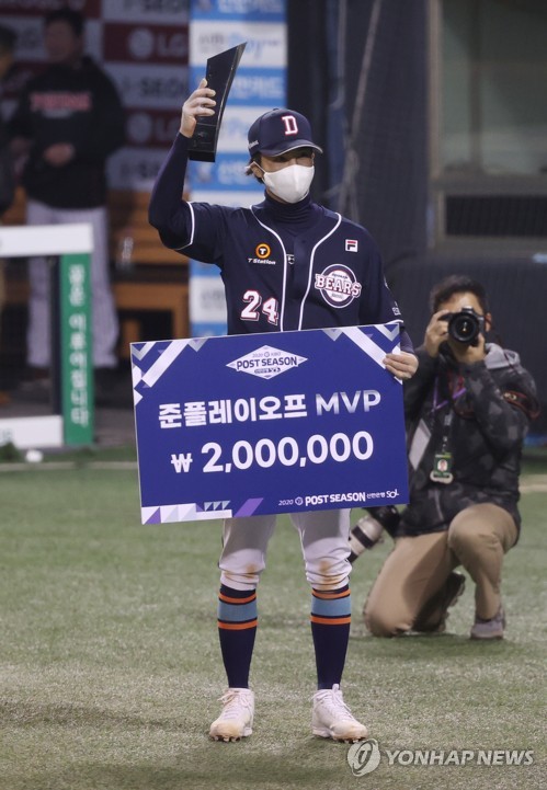 준PO MVP 오재원 8점 차에서도 긴장…kt전도 박빙 예상(종합)