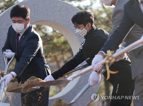 결혼 12일 만에 입촌한 양학선 훈련에는 진천선수촌이 최고