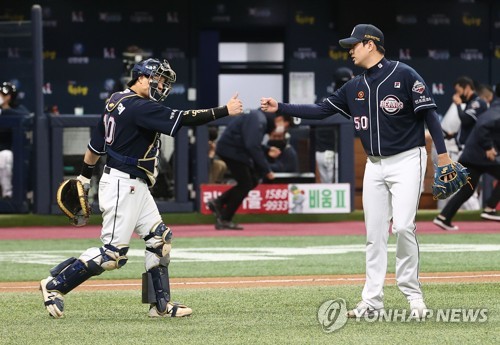 '1승 1세이브' 이영하, PO 사상 첫 '불펜 MVP' 도전