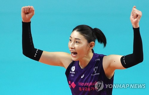 김연경 네트 건든 건 과격했다…팬 많이 오셔서 열정적으로 돼