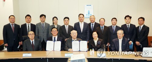 '대(代) 이은 기부' 울산 종하체육관, 다목적 복합시설로 재탄생
