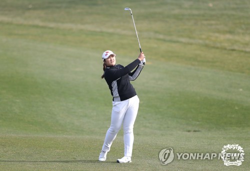 KLPGA 슈퍼루키 유해란, 메이저대회 US여자오픈 출전