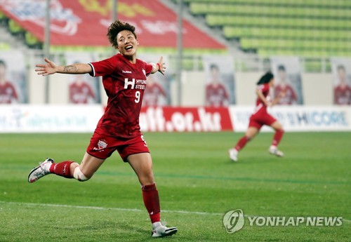 현대제철, 여자축구 WK리그 통합 8연패…'1골 1도움' 엘리 MVP(종합)