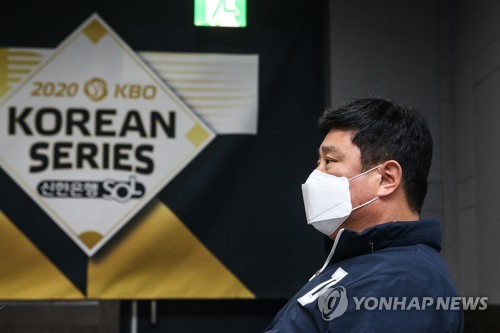 '페르난데스 7번' 김태형 감독 컨디션 좋은 선수 전진배치