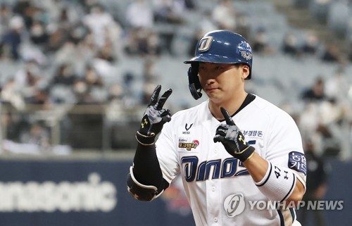 '우승 꿈' 이룬 NC 나성범, 이르면 내주 MLB 포스팅 신청