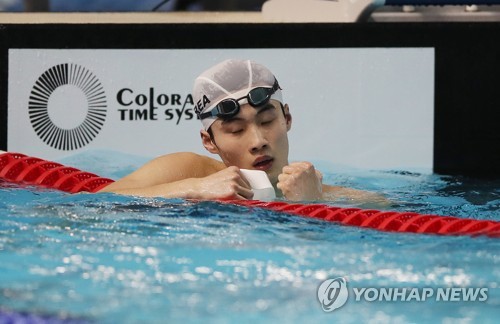 '18세 펠프스'보다 빠른 '17세 황선우'…설레는 한국수영