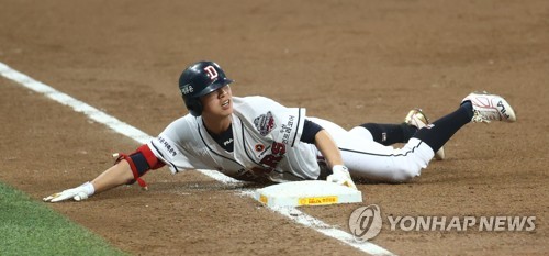 '2015년 KS MVP' 두산 정수빈 5년 전 분위기 나네요
