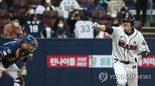 2001·2015년 KS처럼…두산, 1차전 패배 후 2연승