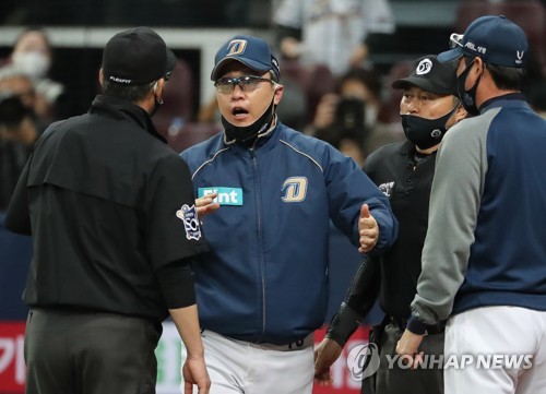 김태형 감독 김강률 너무 잘해줬다…이게 바로 우리 팀