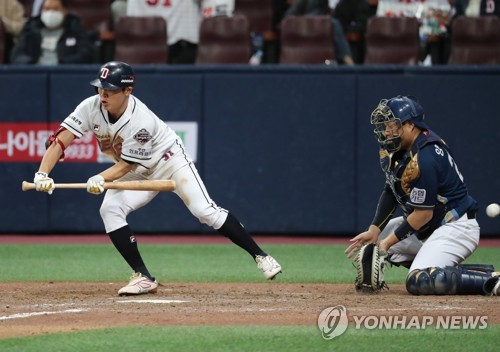 '2015년 KS MVP' 두산 정수빈 5년 전 분위기 나네요