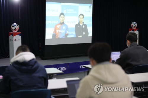 감독 입담은 '1부급'…대전 조민국 신에겐 12명의 공격수 있소