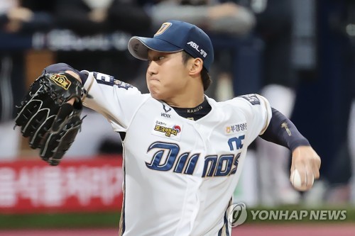 구창모 7이닝 무실점·양의지 투런포… NC, KS 우승까지 -1승