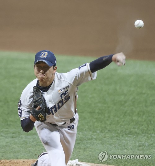 NC, 첫 KS 우승까지 -1승…7이닝 무실점 구창모, 데일리 MVP(종합)