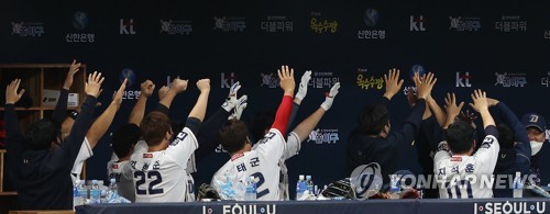 '공룡군단' NC, 창단 9년 만에 첫 KS 우승…주장 양의지 MVP(종합)