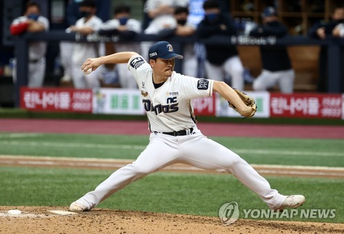 '공룡군단' NC, 창단 9년 만에 첫 KS 우승…주장 양의지 MVP(종합)