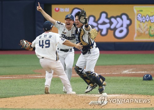 '공룡군단' NC, 창단 9년 만에 첫 KS 우승…주장 양의지 MVP(종합)