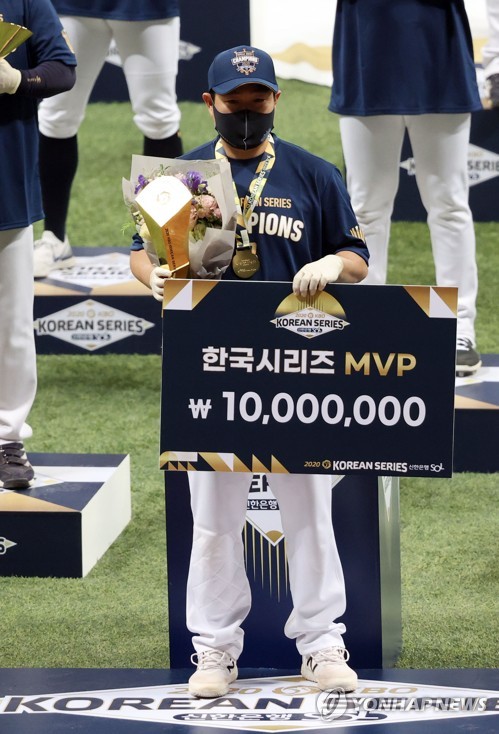 4년 만에 새 팀서 또 KS MVP 양의지 리니지가 먹여 살리니…