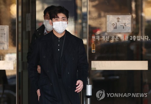 쇼트트랙 임효준 '동성 후배 추행' 2심 벌금형→무죄