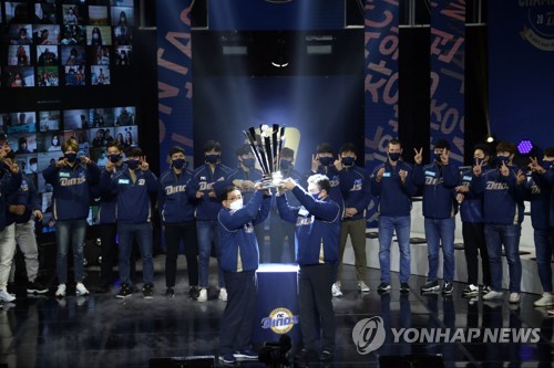 창단 첫 우승 감격을 시민과 함께…NC 온택트 페스티벌