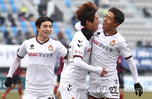 '안병준 PK 극장골' 수원FC, 경남 뿌리치고 5년 만에 1부 승격