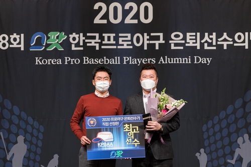 '은퇴선수협회 선정 최고 선수' 최형우 잘 버텨서 받은 상(종합)