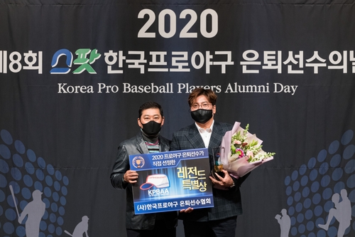 '은퇴선수협회 선정 최고 선수' 최형우 잘 버텨서 받은 상(종합)
