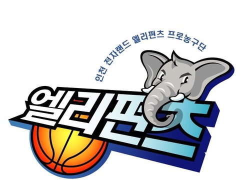 프로농구 전자랜드 코로나 확진자 접촉한 선수 지인 음성