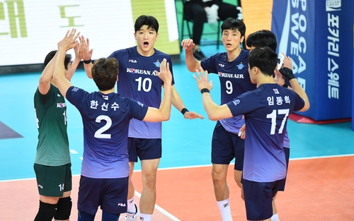 정지석+임동혁 59점 맹폭…대한항공, 5연승 한국전력 '급제동'