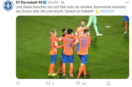 '퓌르트전 2도움' 백승호, 시즌 첫 공격포인트…팀은 4-0 완승