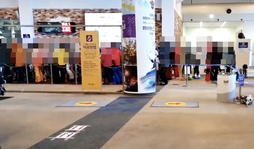 '스키장 발 확산세인데' 곤돌라 타려고 '다닥다닥'…겁이 덜컥