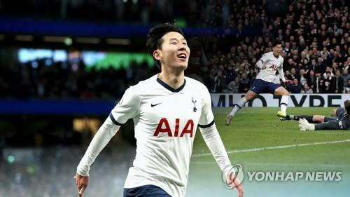 '번리전 원더골' 손흥민, FIFA 푸슈카시상 수상…한국인 최초