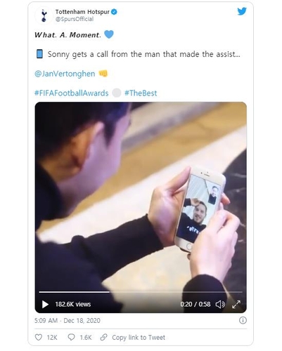 손흥민 푸슈카시상 수상에 모리뉴 감독 당연히 쏘니!