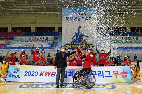 서울시청 오동석, 휠체어농구리그 MVP…신인상엔 임문택