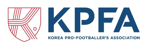 프로축구선수협 '해체 위기' 경주시민구단 지켜달라