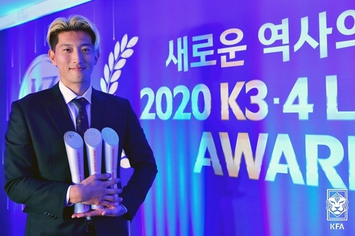 세미프로축구 K3리그 MVP에 부산교통공사 최용우