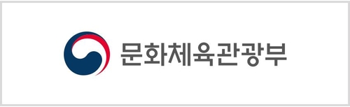 문체부, 한·일·중 스포츠장관회의 참석…올림픽 협력 논의