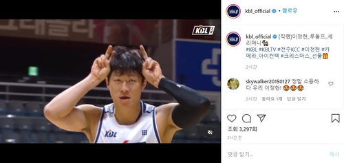 KCC '승리의 루돌프' 이정현 팬들께 재미 드리고 싶었어요