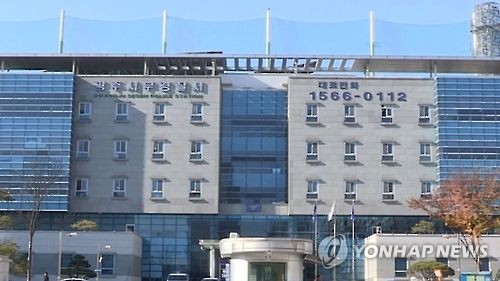 기영옥 전 광주FC 단장 3억원 횡령 혐의 수사 착수