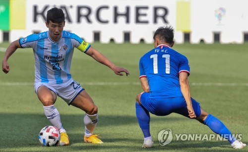 울산, 상하이에 4-1 완승…ACL 조별리그 '5승 1무' 피날레