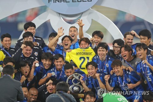 ACL 우승에 MVP까지…윤빛가람 축구인생서 가장 행복한 날(종합)
