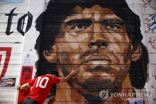 마라도나 유산 놓고 최소 16명 '상속 분쟁'…월드컵 같아