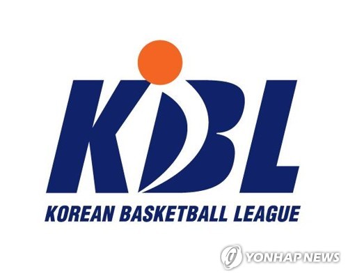 KBL, LG '6인 술자리' 관련 재정위원회 개최
