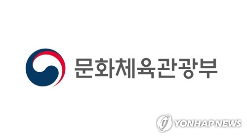 문체부, 체육교습업 전면 시행…축구·야구 교실 등 8개 종목