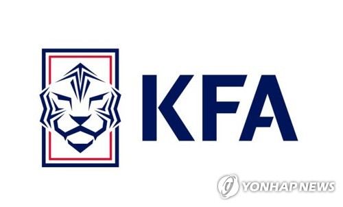 축구협회장 선거 후보 등록 시작…24일 최종 후보자 공고