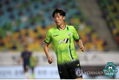 '13억5천800만원'…2020년 K리그 국내 선수 연봉킹은 김보경